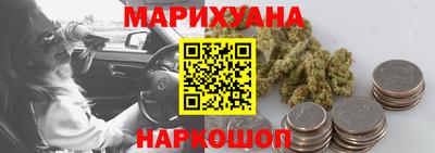 МДМА Ярославль