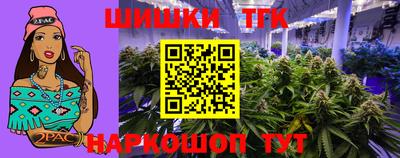 МДМА Ярославль