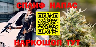 МДМА Ярославль