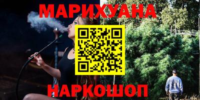 первитин Янаул