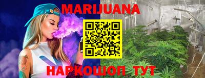 МДМА Ярославль
