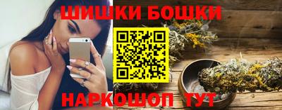 МДМА Ярославль