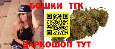 первитин Янаул