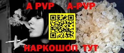 гидропоника Анжеро-Судженск