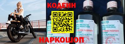 гидропоника Анжеро-Судженск