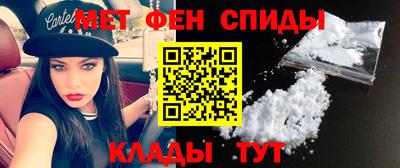 МДМА Ярославль