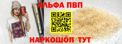 МДМА Ярославль