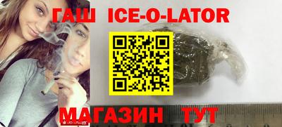 МДМА Ярославль